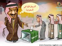 بسبب (حماقة) الشعوب .. كاتب سعودي يُطالب بالحكم الديكتاتوري!!